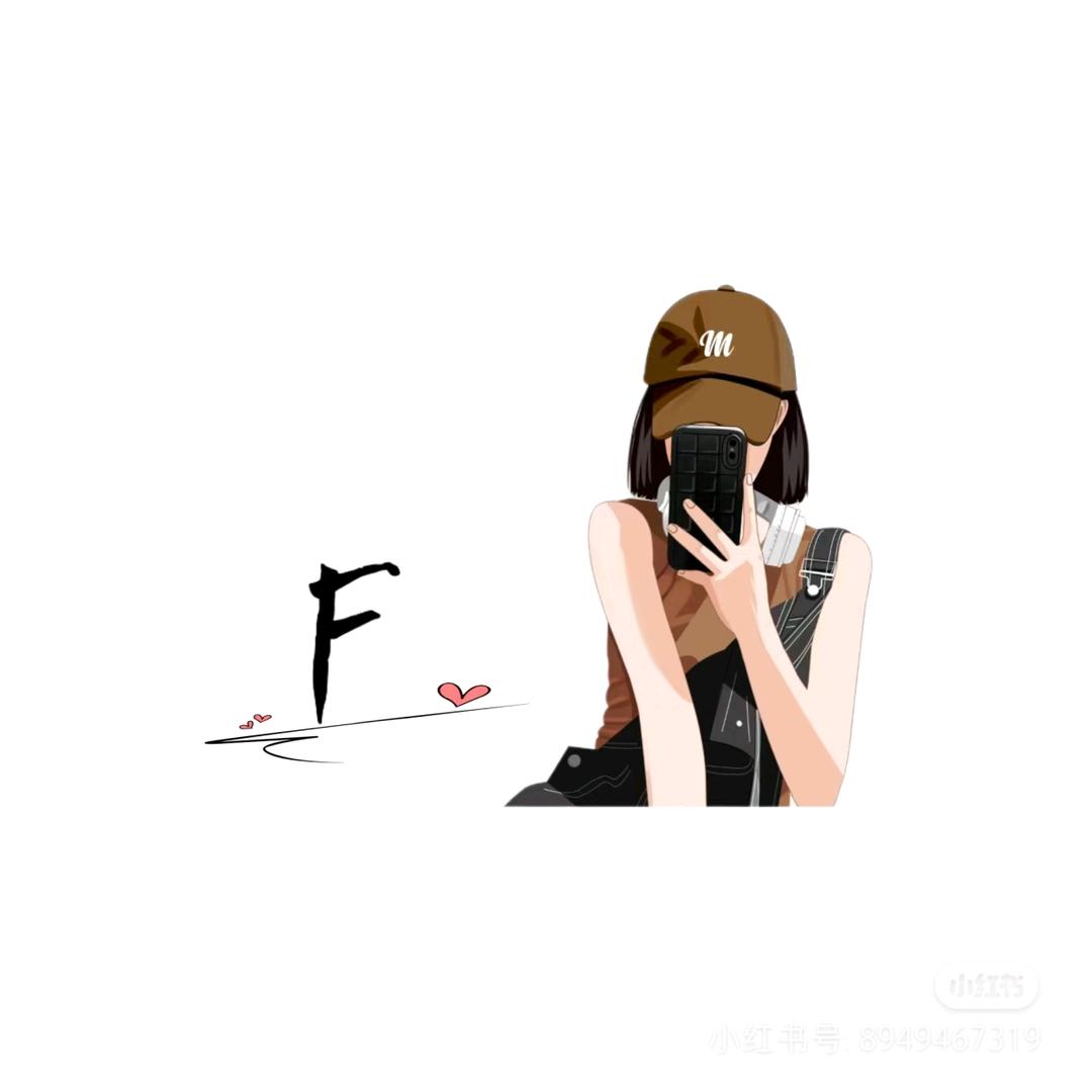 迁安房产@小宁