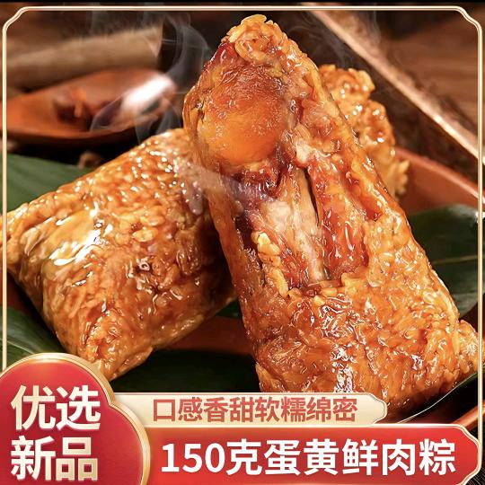 冰川生活百货