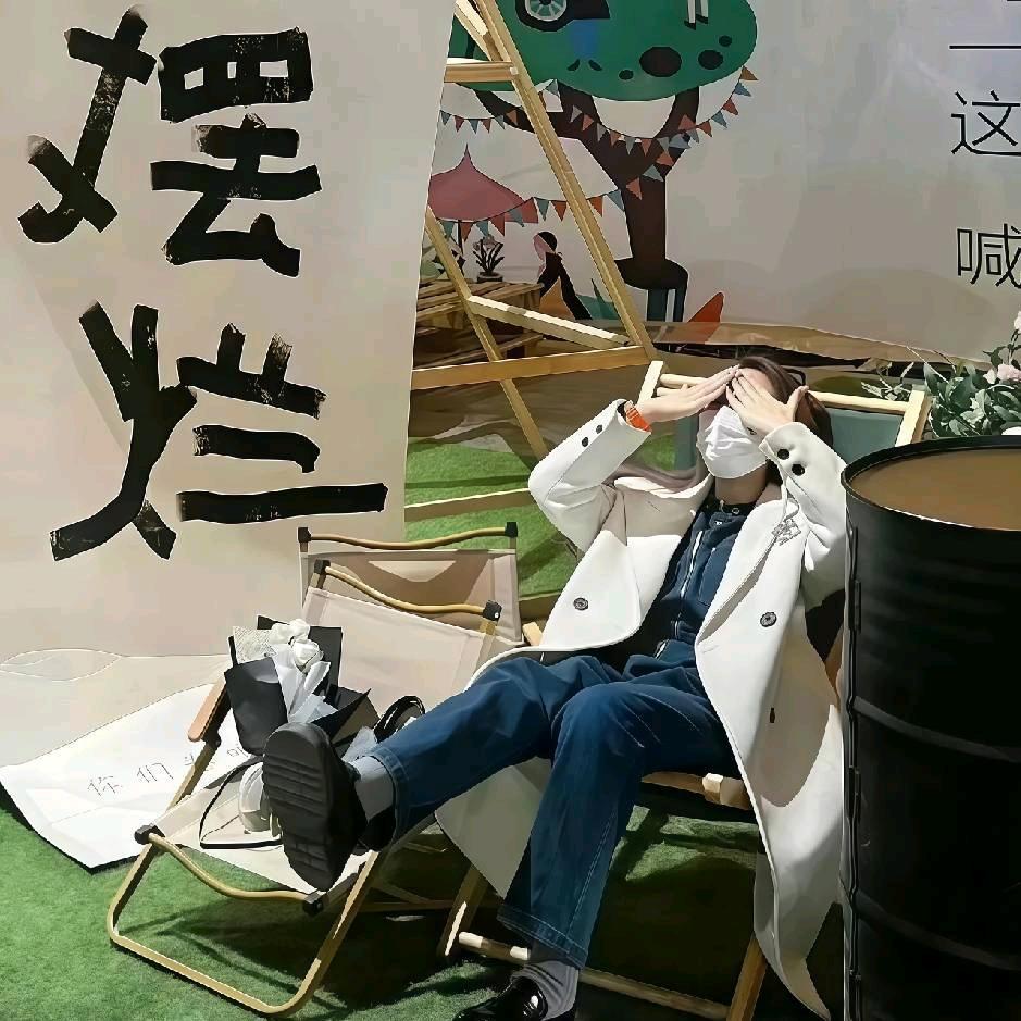 卡皮巴拉（三角洲版）