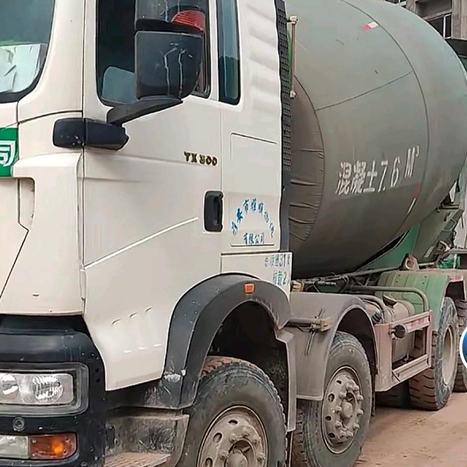 牛马《超》🚚