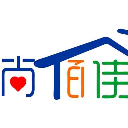 鲁山县尚百佳家具、家电清洗维修养护