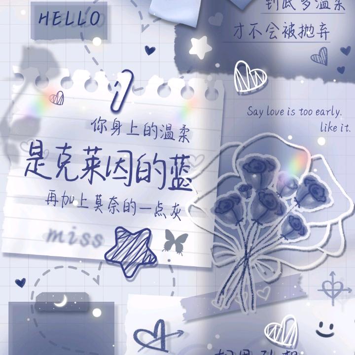 秀秀