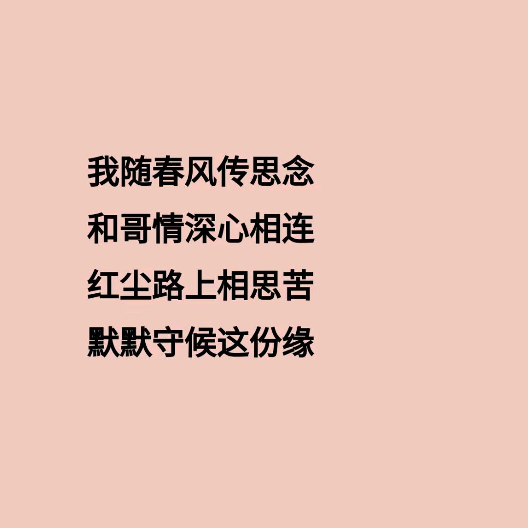 请多指教