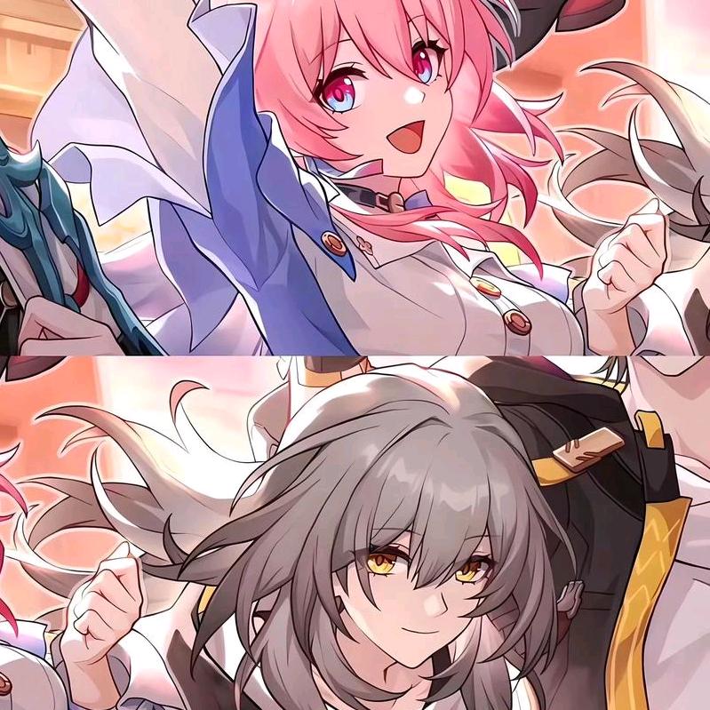 半月