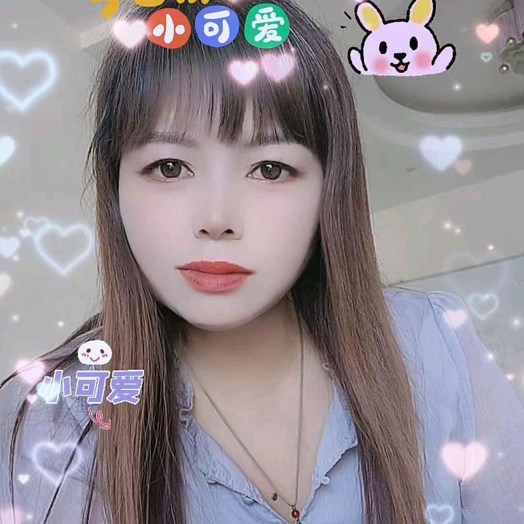 小女人🌹