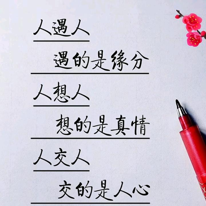？？？？？？