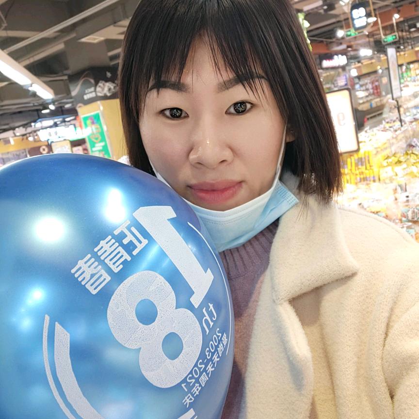 爱尚天天文化街店 小张老师