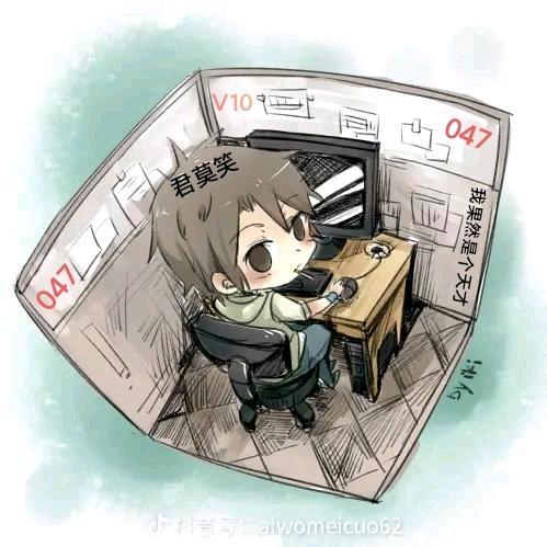 🩴君莫笑宝宝⁰⁴⁷