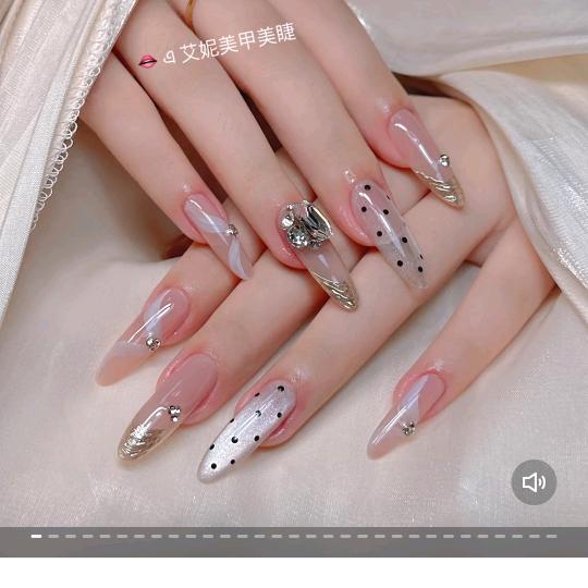 姜姜不吃🫚