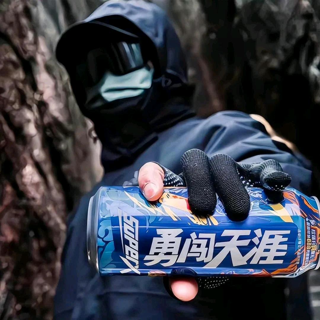 阔乐人堡🧊️