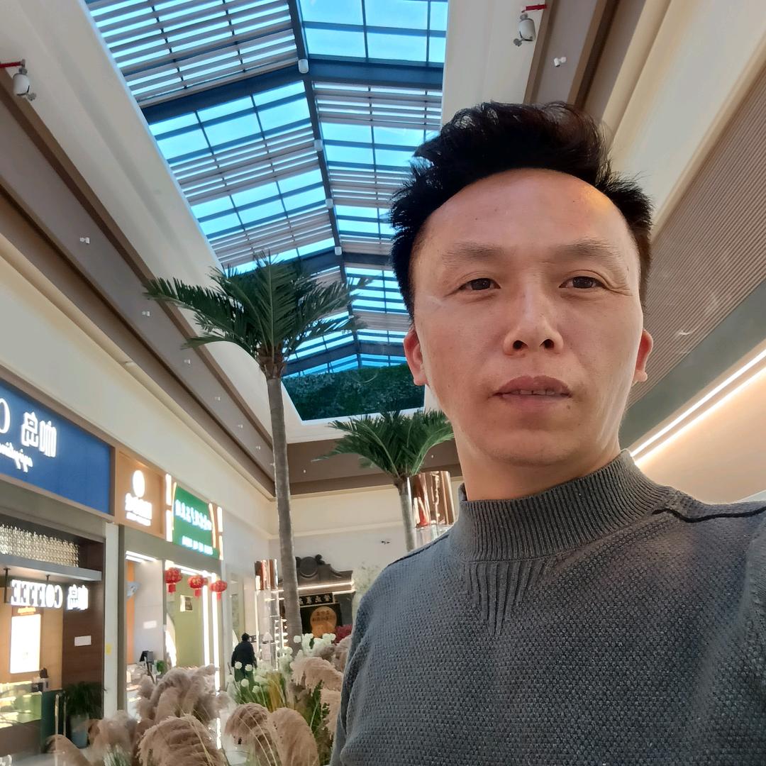 缘分（李）来凑