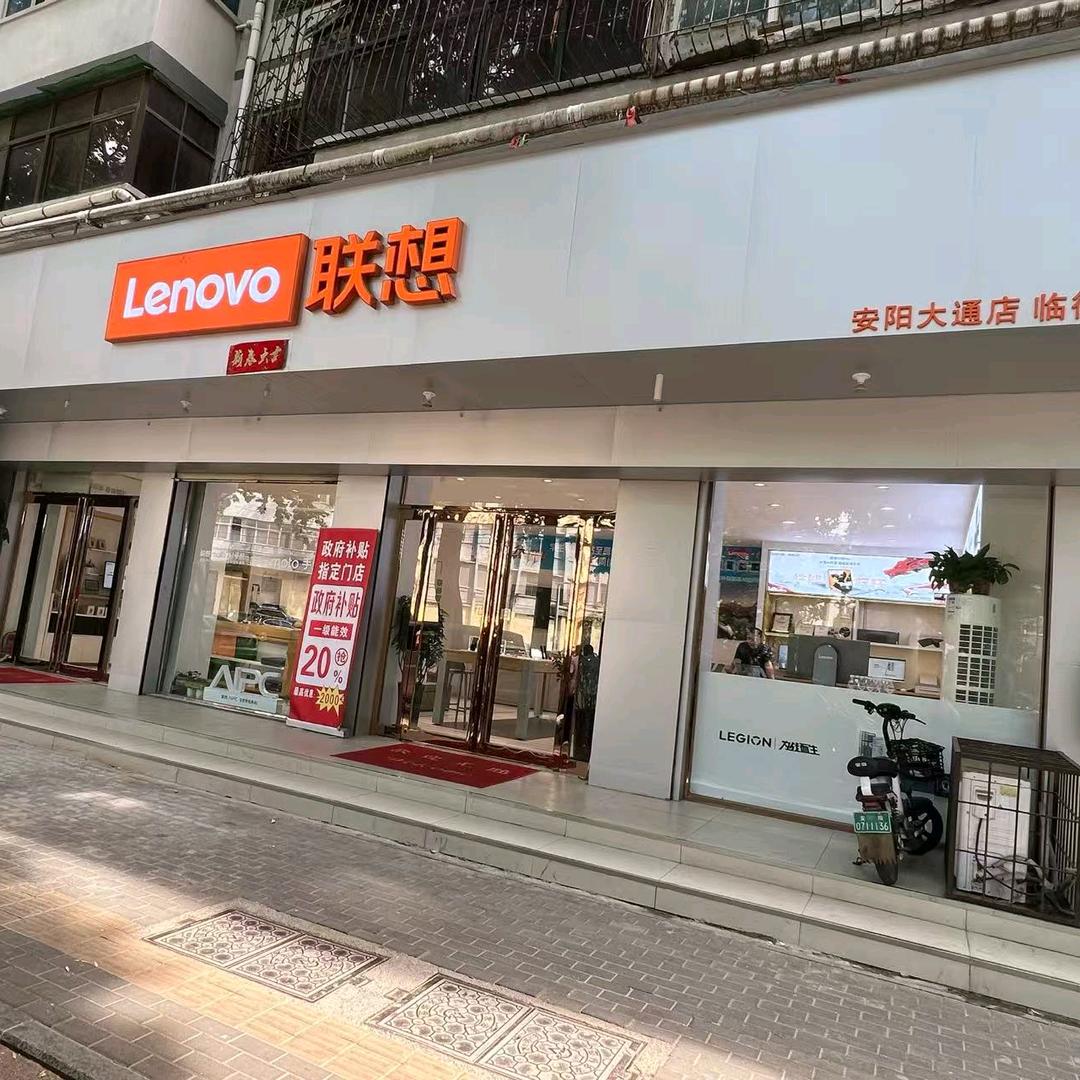 郭艳勇联想MOTO手机