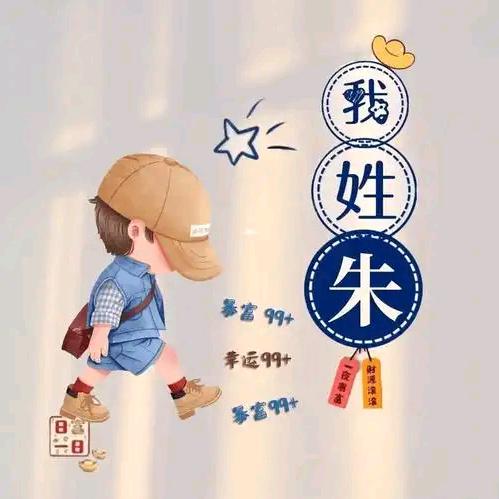 笨笨笨