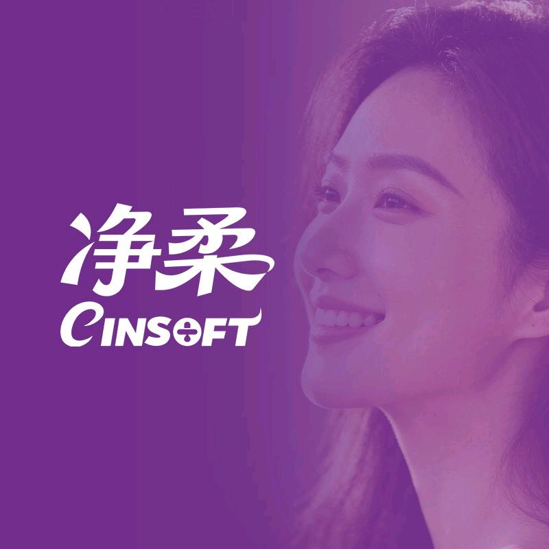 净柔柯尼兹专卖店