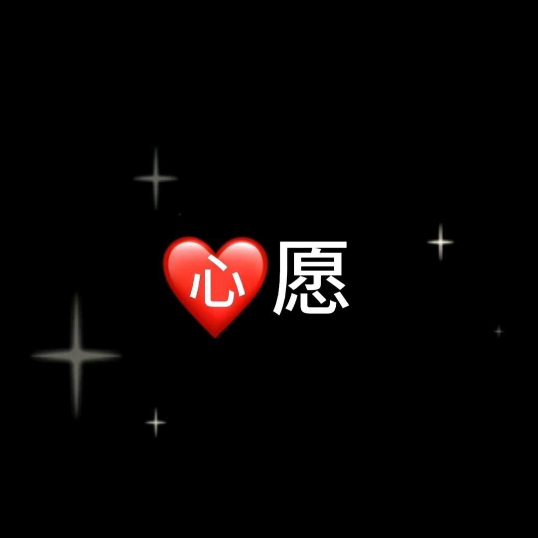 四姑娘