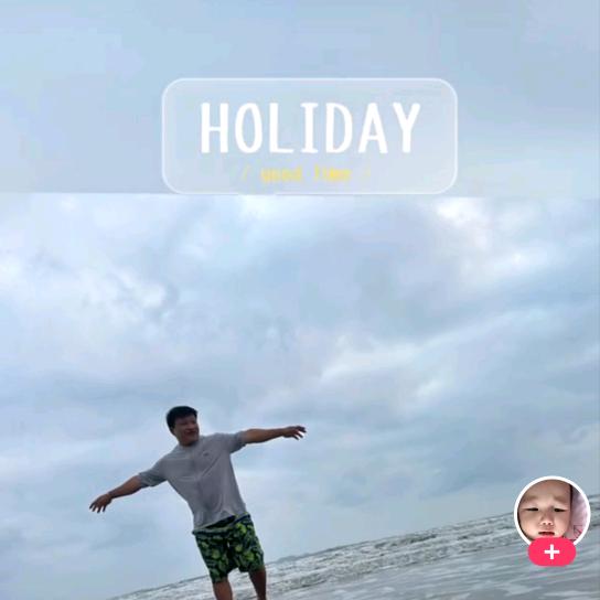 湾湾河水天上来