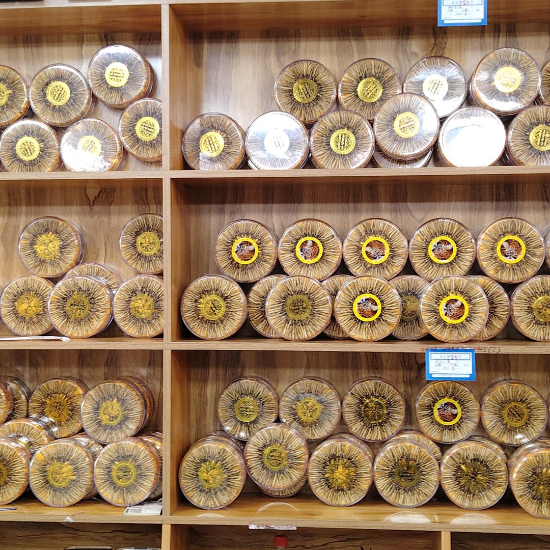 马明学穆祁轩土产优品店