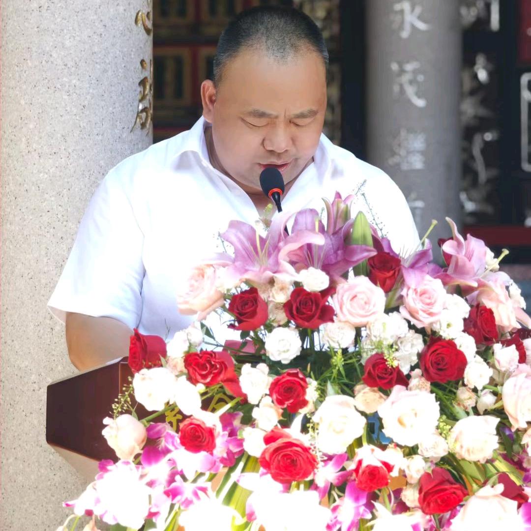 郑氏名门