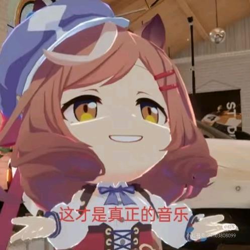 咚咚咚咚咚