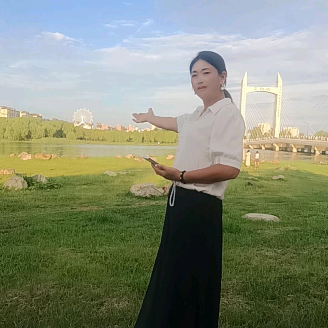 我最开心
