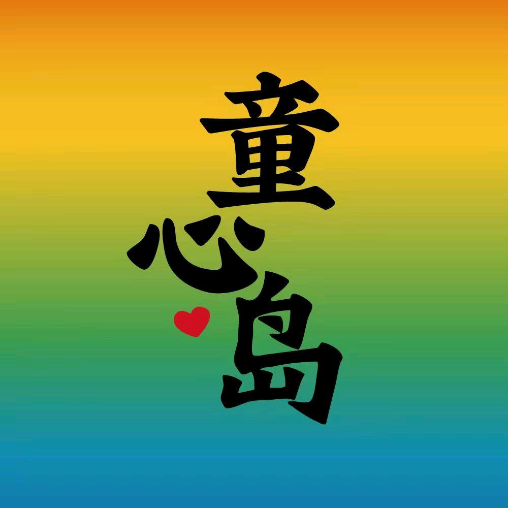 朗威传媒
