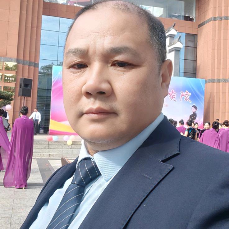 命中注定