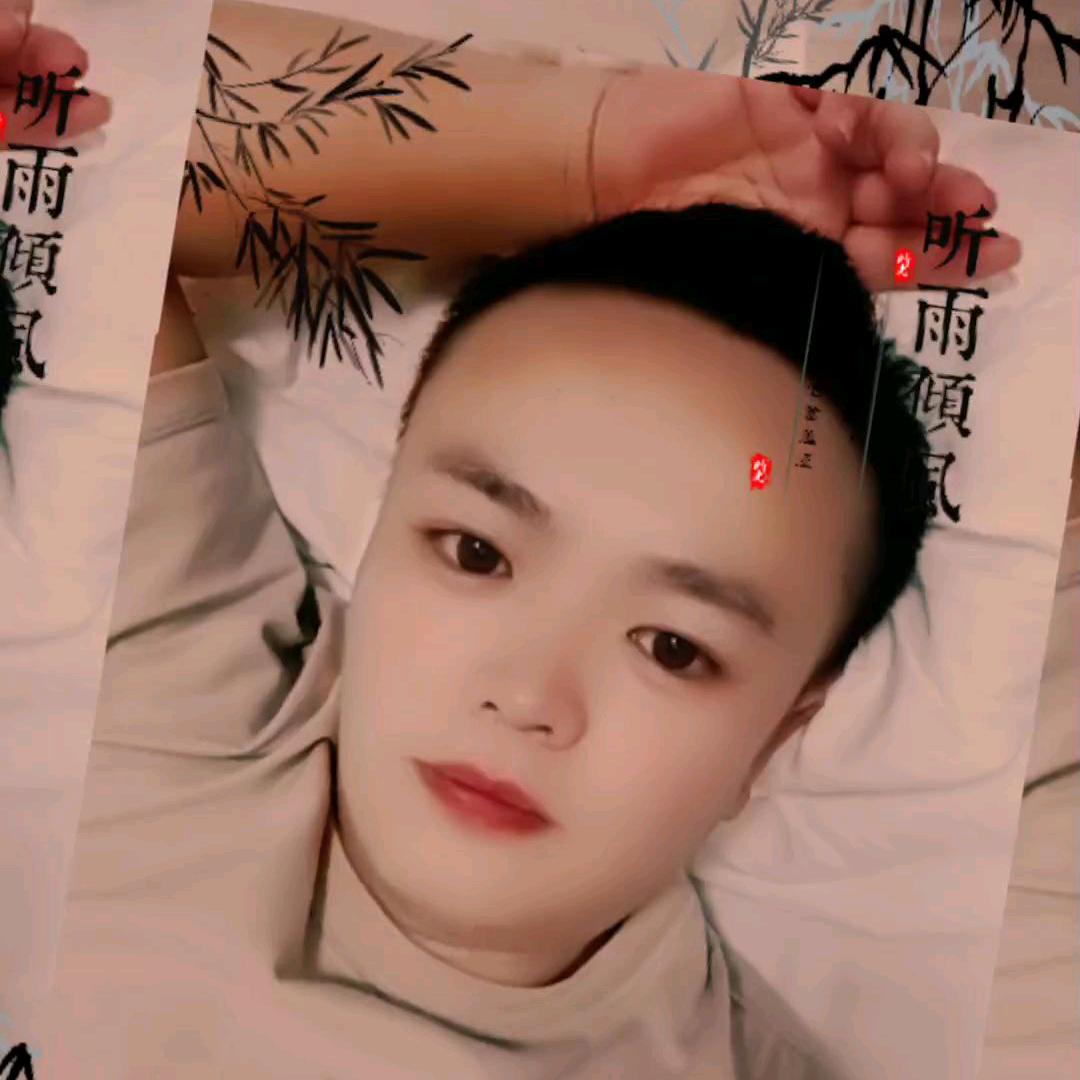 苗族小火乔哥