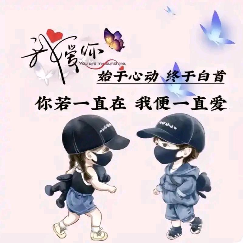 ((☀️相⥎伴☀️))