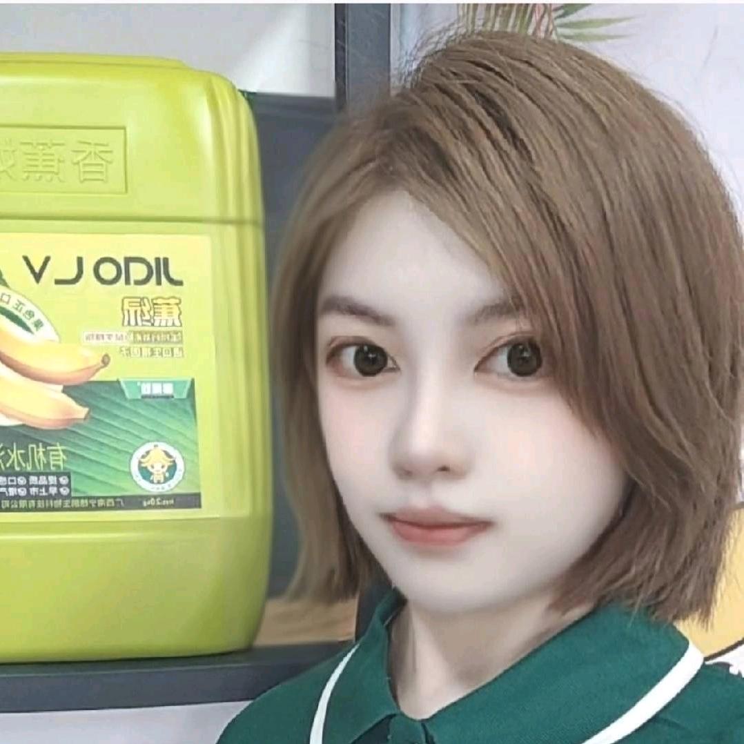 穗鹏&香蕉娃小张