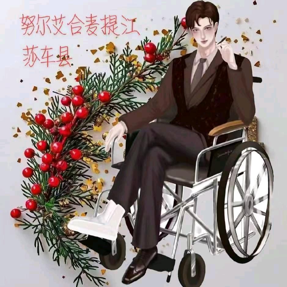 梦想
