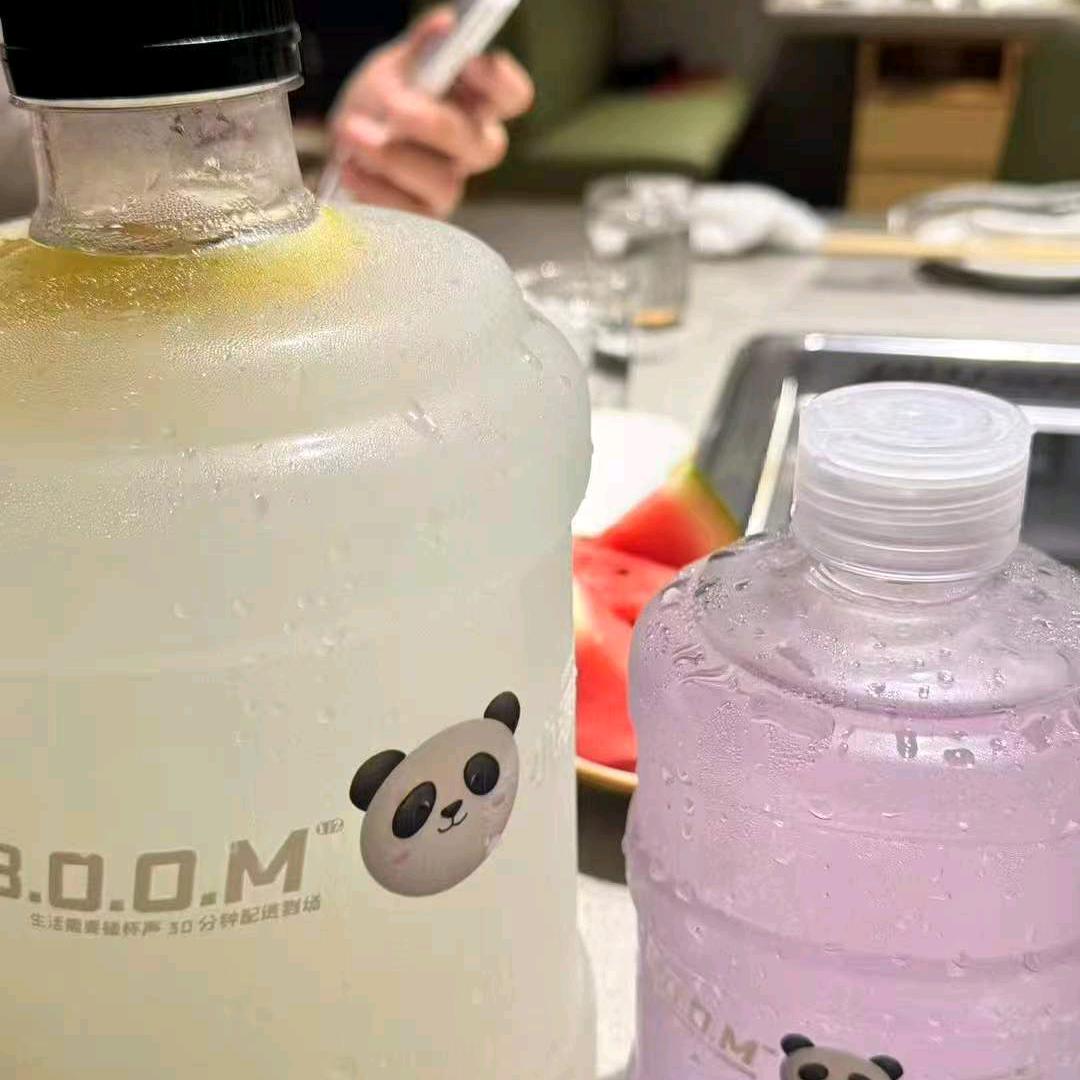 小酒快跑