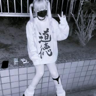 死了就没得玩了