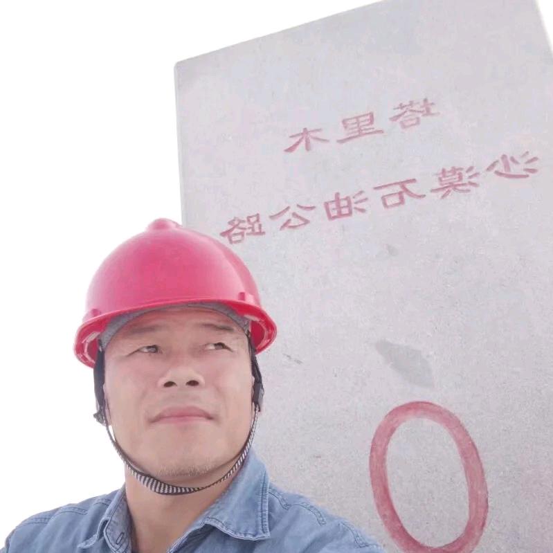 宝哥的房出祖
