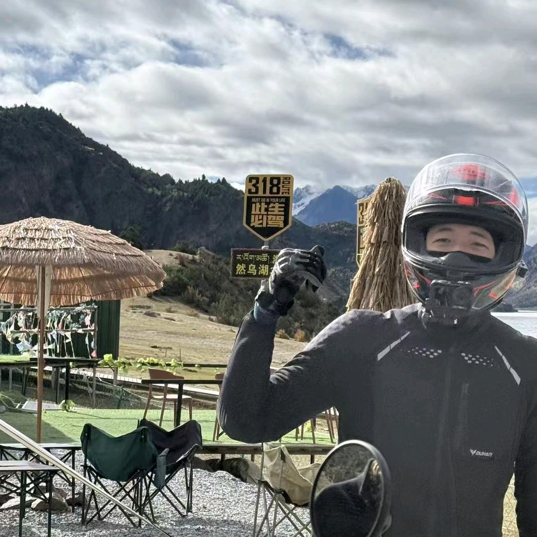 天亮摩旅