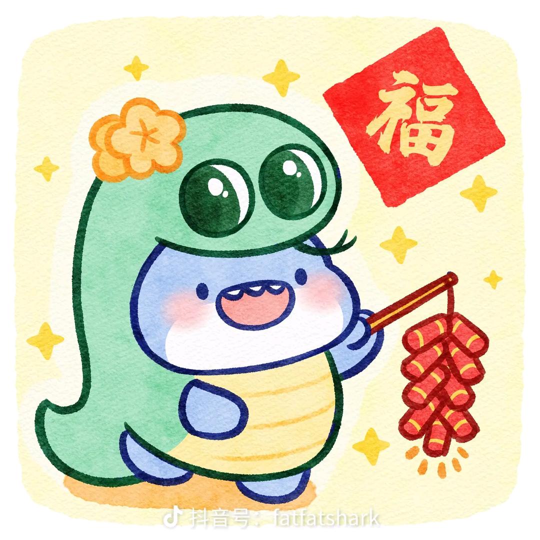 挚羽