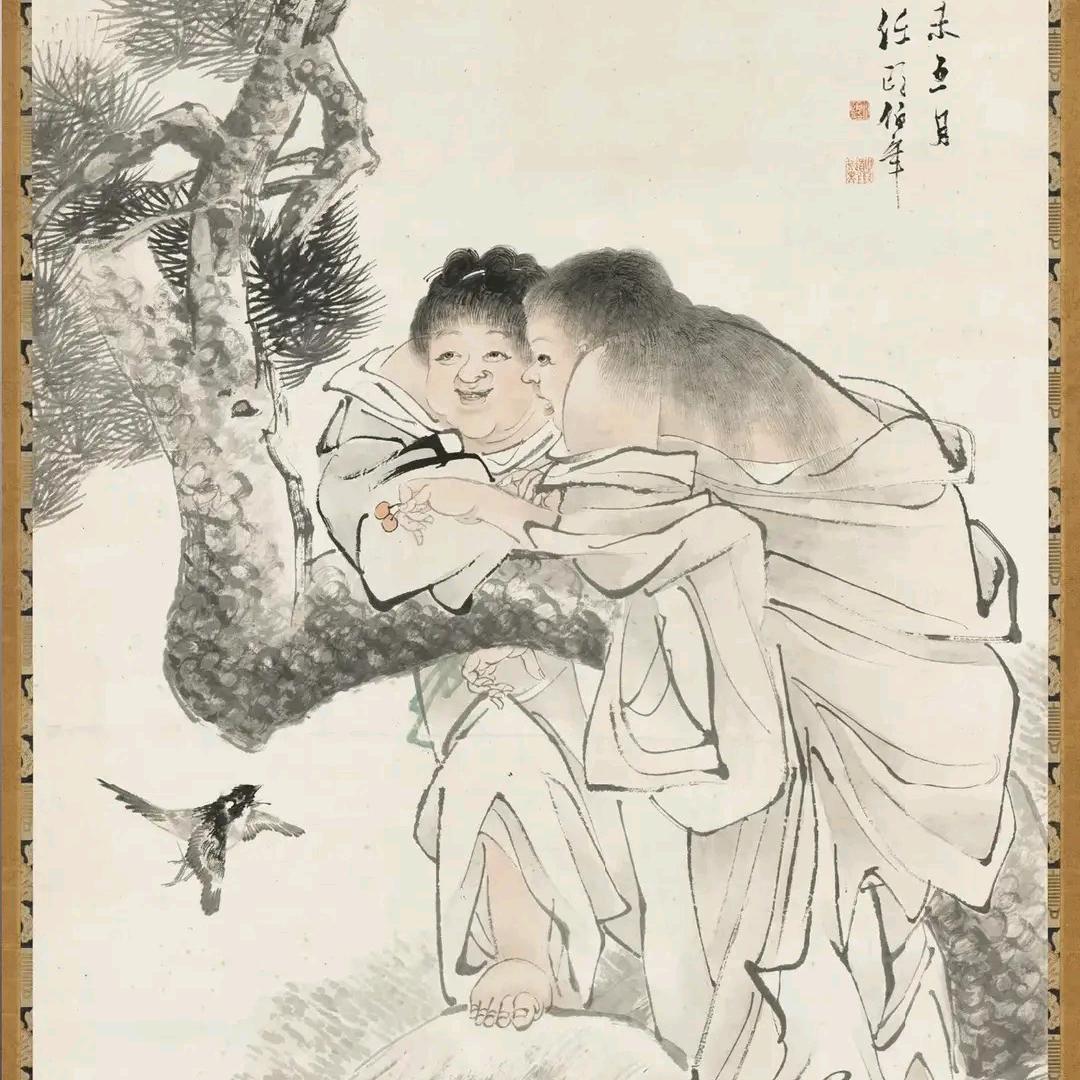 学习