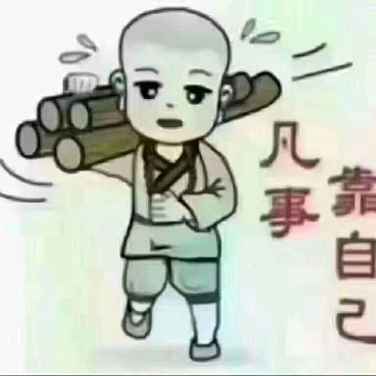 云游天下