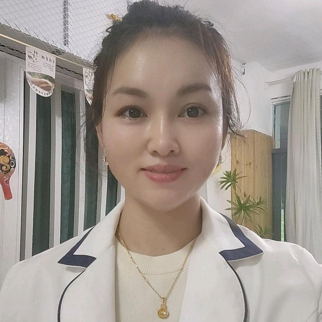 新田草木颜伊丽雪颜美肤养生私人会所（个体工商户）