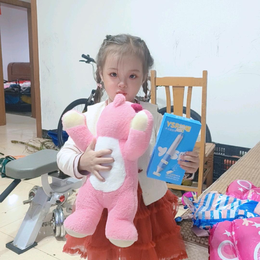 妞👧妞 👍 宝👸贝