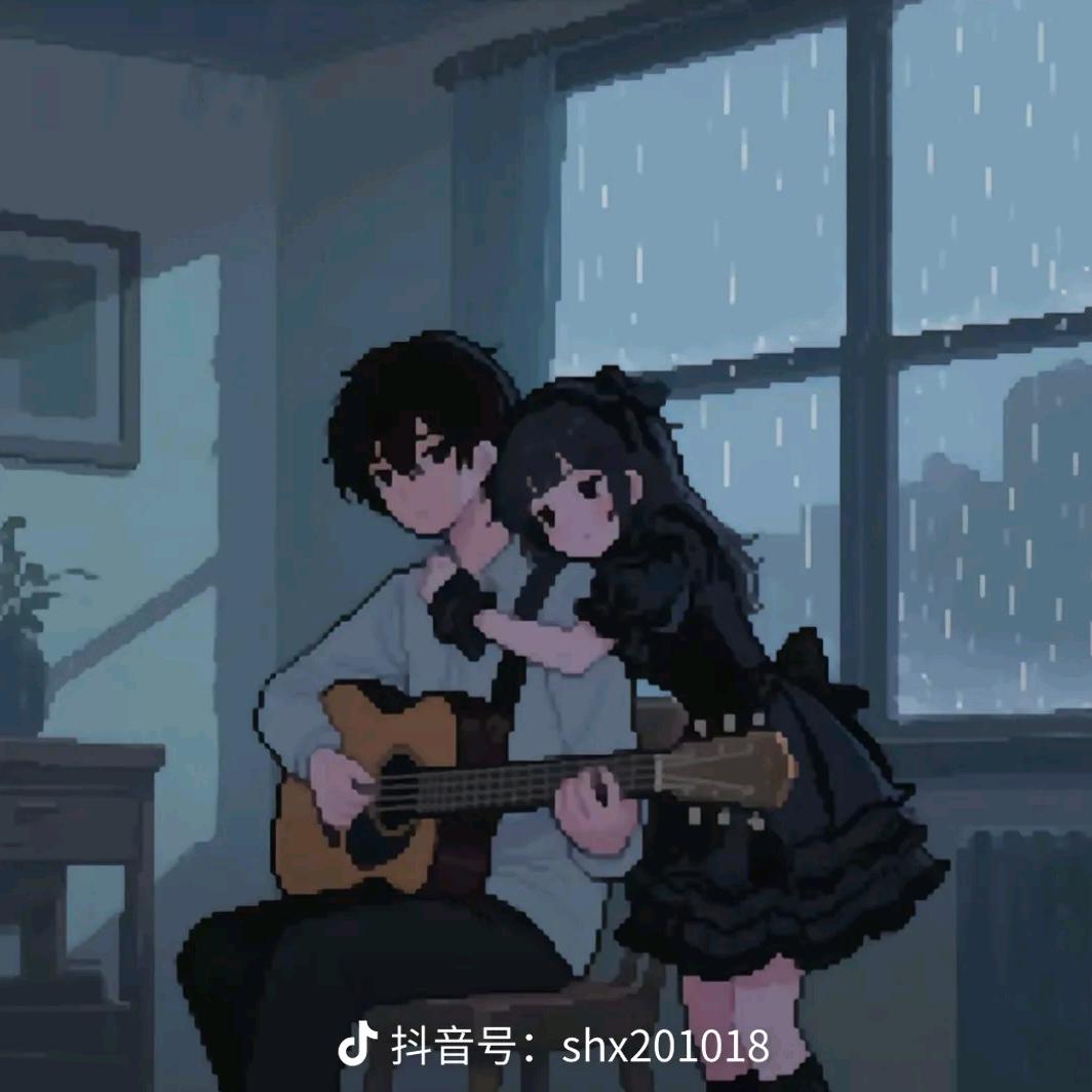 家里那位👄👄