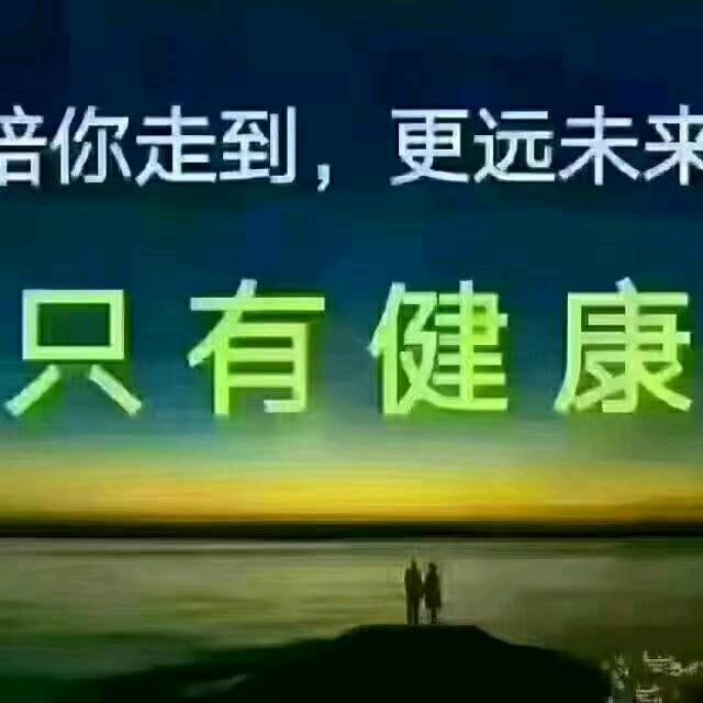 用户2801452425562