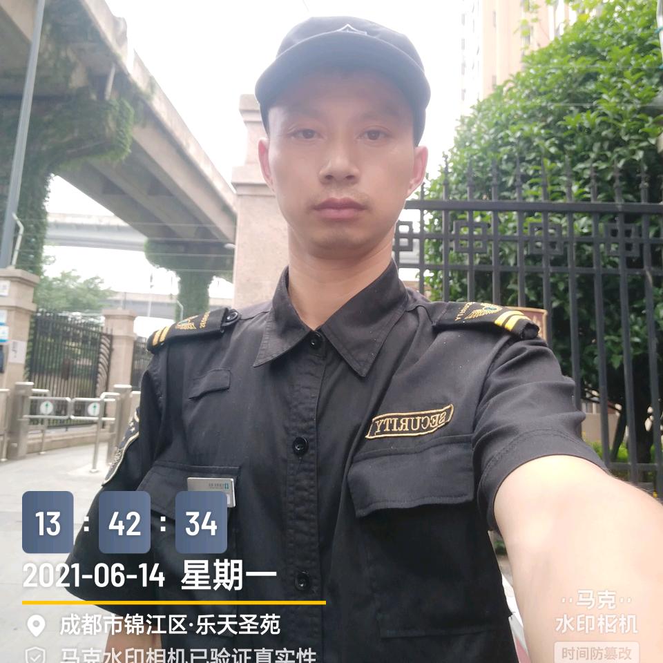 珍惜有缘人