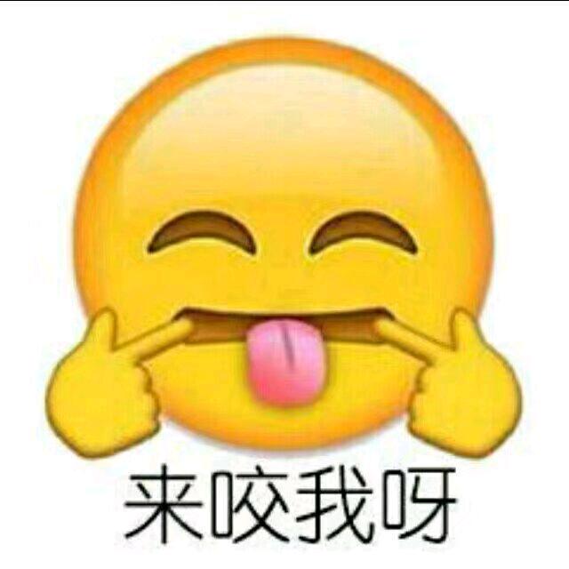 隔🔥壁🔥老王🔥