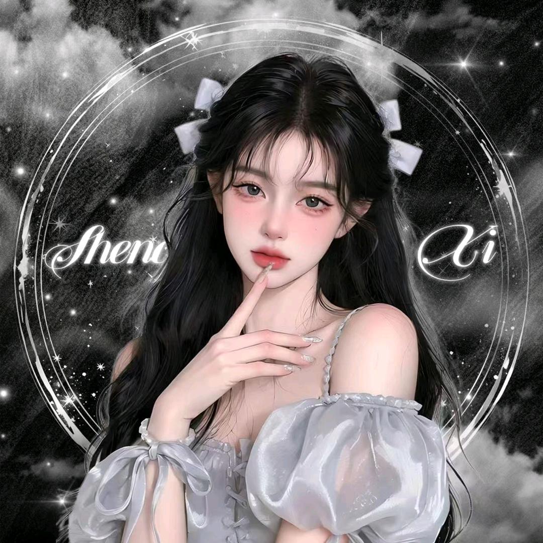 南栀ᰔᩚ