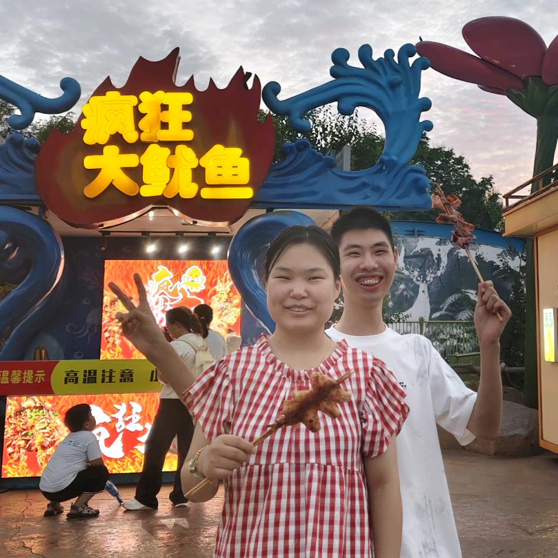 小磐哥（直播号）