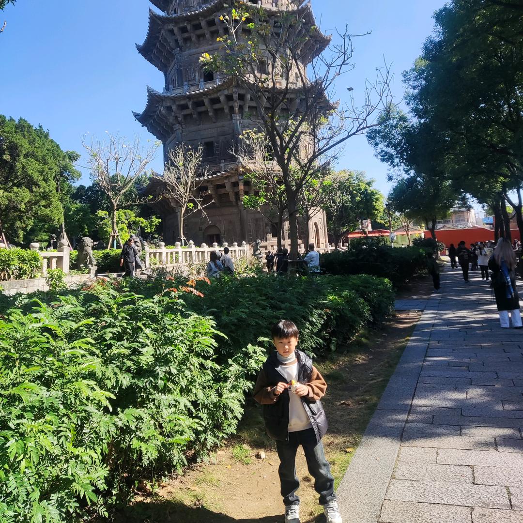 幸福启航