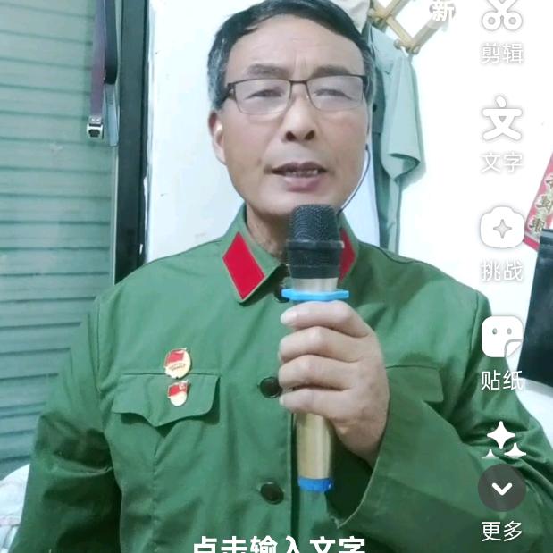 辛店镇高跷秧歌俱乐部（招学员）