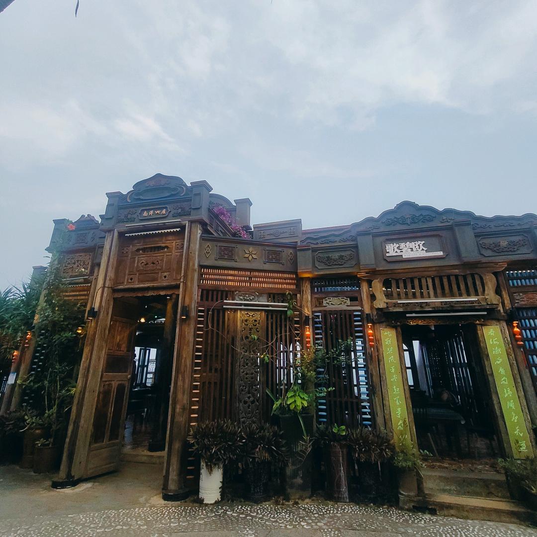 ⸐꯭涵森ོྃم