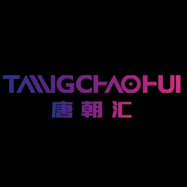 酒大大