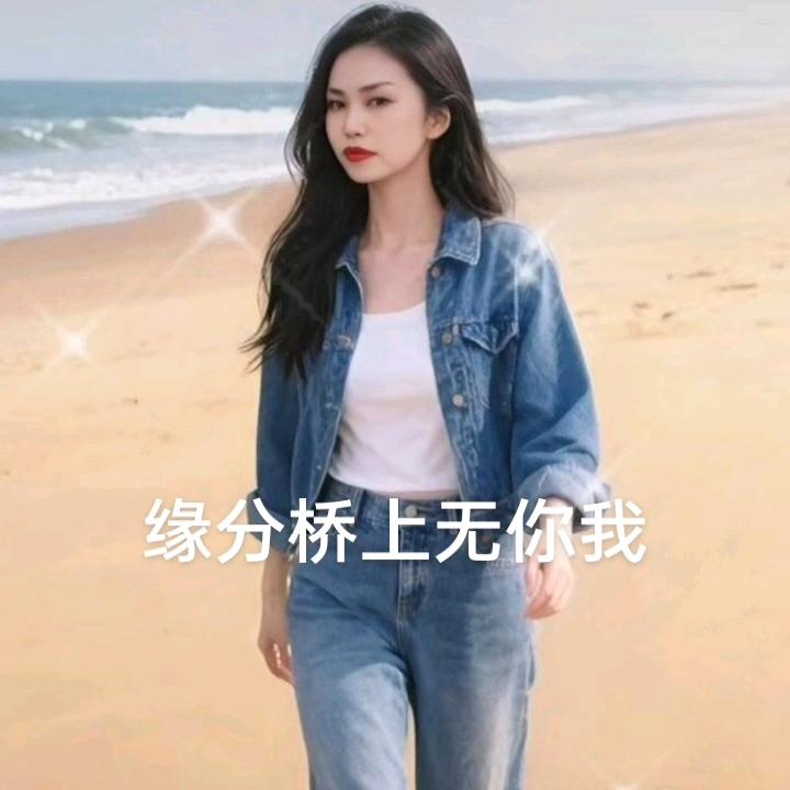 &@&～江湖姐～&@&